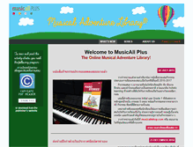 Tablet Screenshot of musicallplus.com